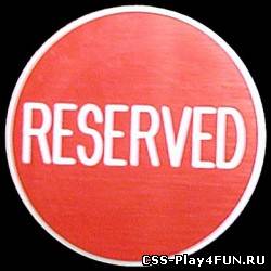 Reserved Slots - Version 1.5