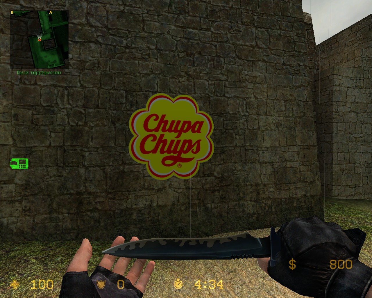 chupa_chups