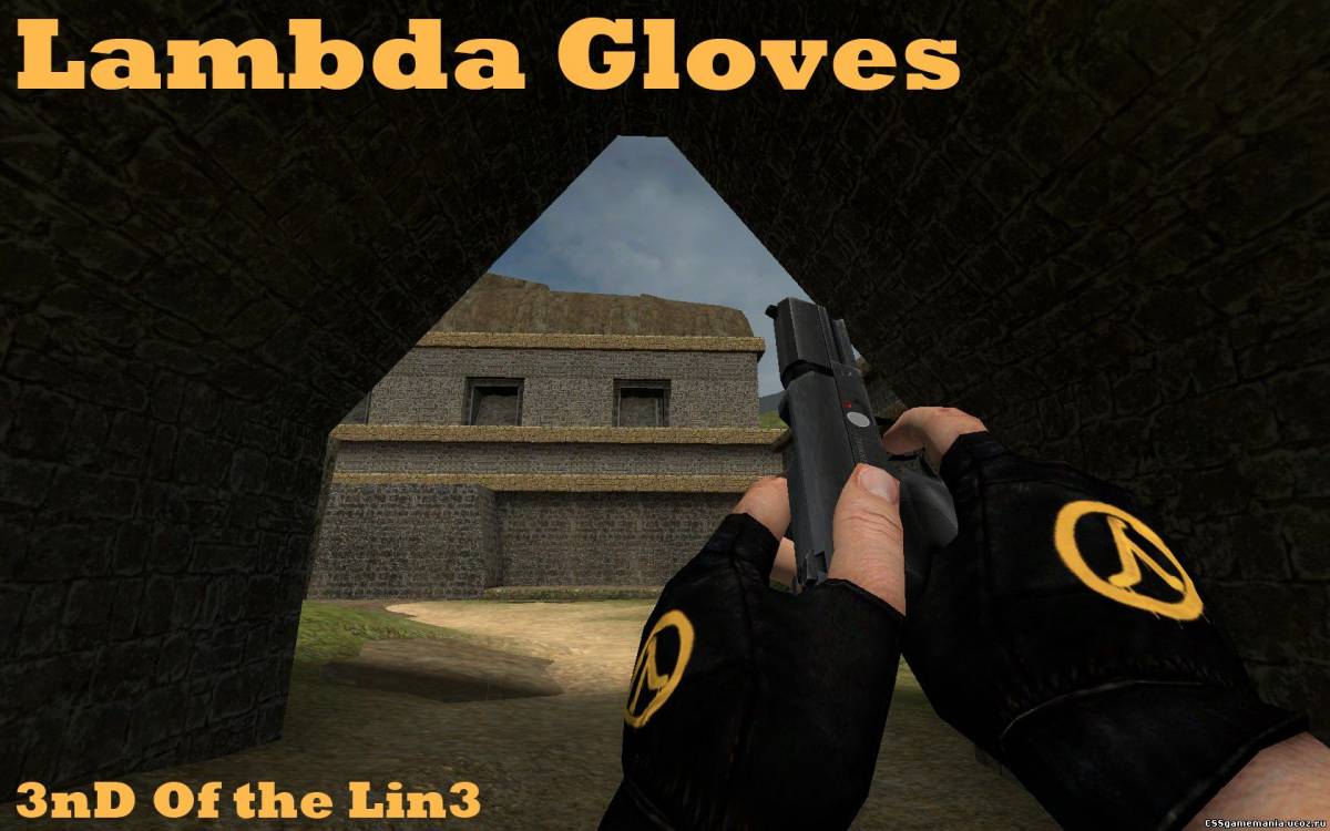 Lambda gloves!