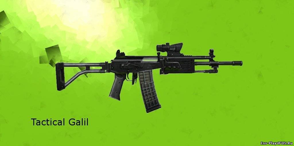 оружие Tactical_Galil скачать бесплатно для CSS