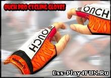 Скин перчаток Ouch Pro Cycling Gloves Скачать бесплатно для CSS