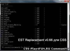 EST Replacement v0.66 для CSS