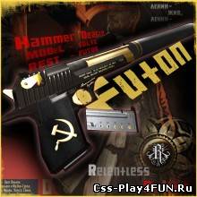 Скин оружия Hammer Deagle (Futon) скачать бесплатно для CSS