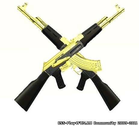 Модель оружия Golden "Iraq Style" AK-47 скачать бесплатно для CS:S