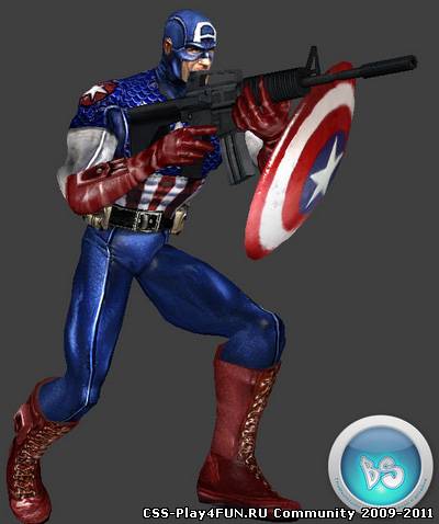 Скин Captain America для CSS