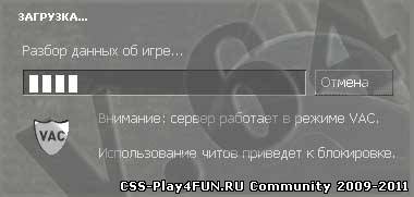 Патч v.64 для CSS No-steam