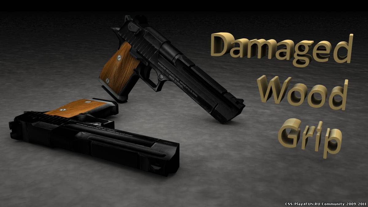 Damaged Wood Grip V2 для CSS