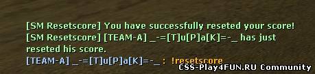 Плагин "Resetscore v1.1" для SourceMod