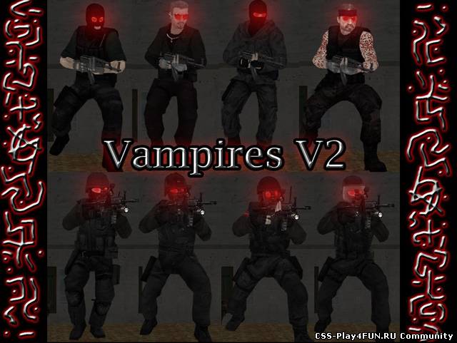 Pack скинов Vampires V2 для CSS