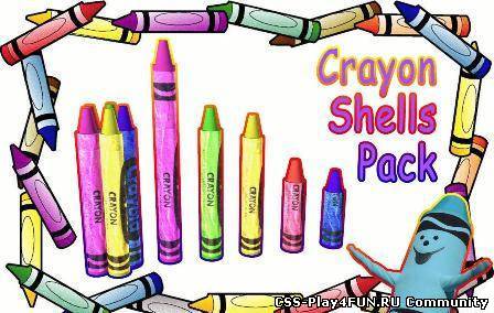 Pack моделей гильз crayon shells