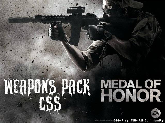 Наилучший weapons pack из игры Medal Of Honor