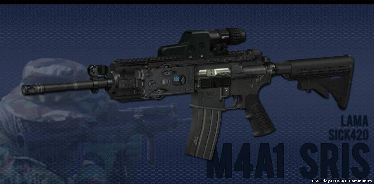 Самая лучшая модель оружия m4a1 для Counter Strike Source