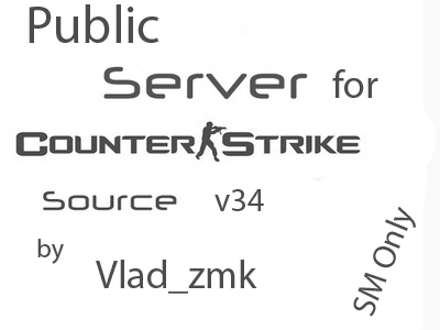 Public Server(SM) - сервер v34 by Vlad_zmk