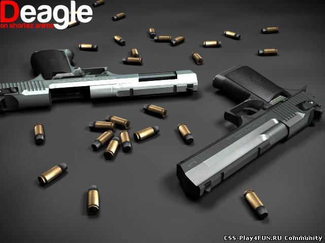 Потрясающая модель deagle для css