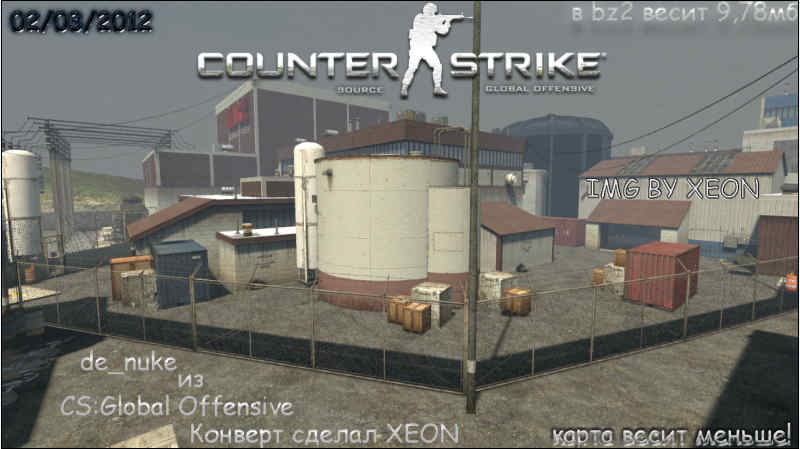 Карта De_nuke_csgo by_xeon