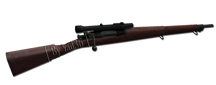 Винтовка M1903