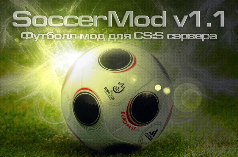 Готовый сервер SoccerMod by Fanat1k v34 [ No-Steam ]