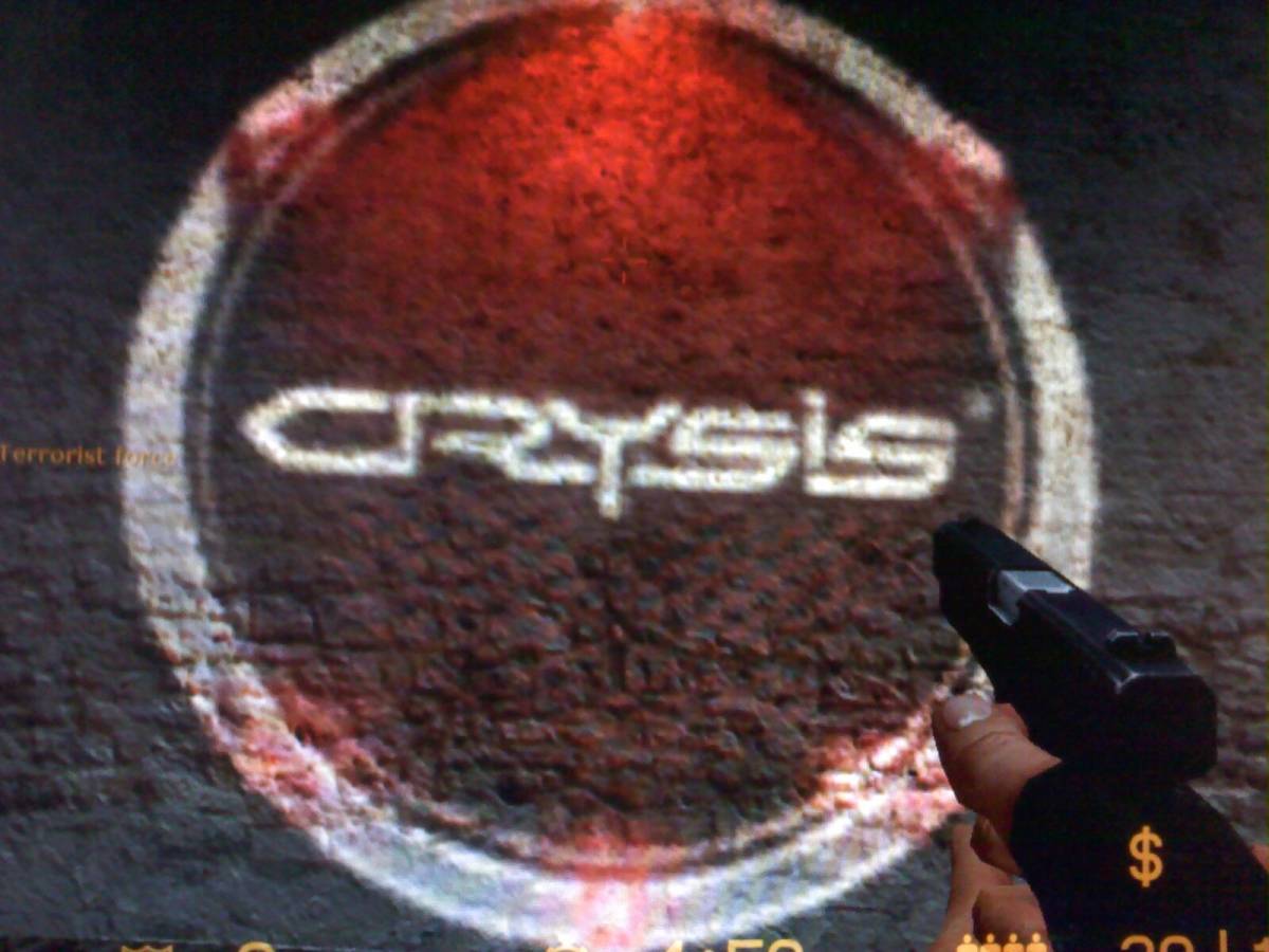 Стильный фонарик Crysis