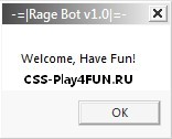 Aim чит RageBot