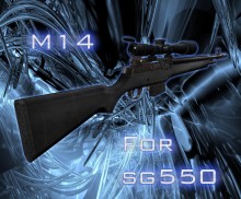 M14 for Sg550 для CS:S