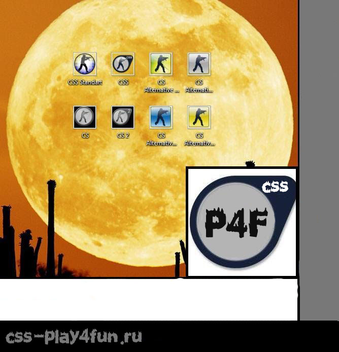 All CounterStrike's Icons для CS:S